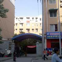 四川师大小区图片