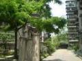 静居寺路小区图片