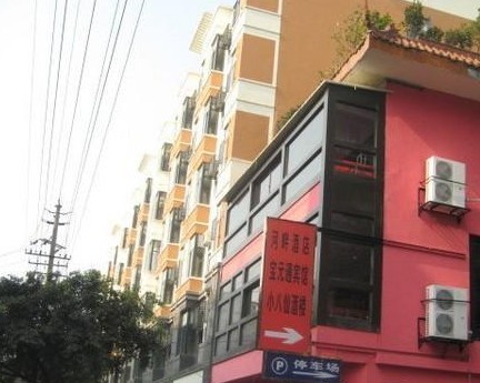 东风路小区图片