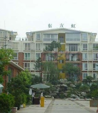 阳光城小区图片
