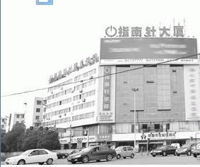 万年场小区图片