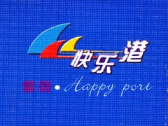 牛王庙小区图片
