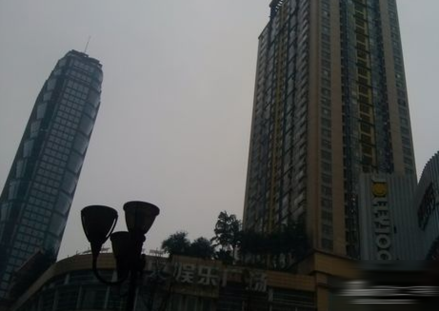 重庆恒通云鼎国际公寓图片