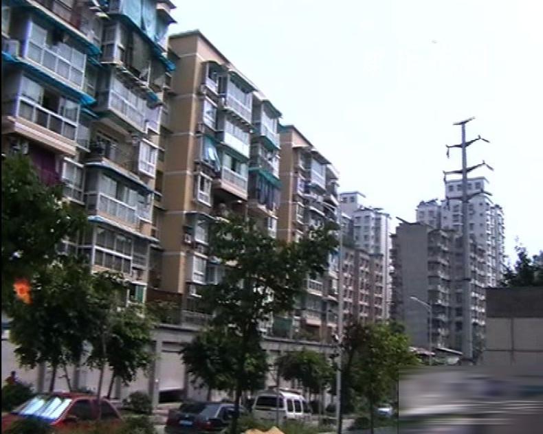 重庆康乐花园外景图