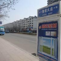 明水小区图片