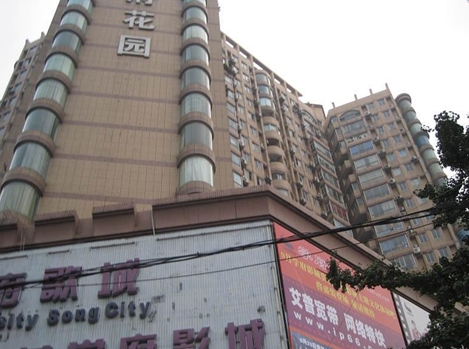 成都学府花园图片