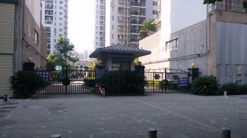 武汉蓝空国粹香舍二手房房源图片