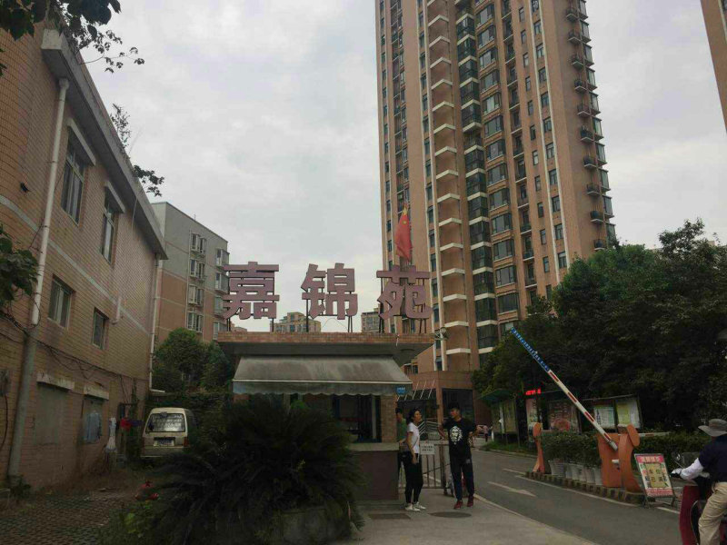 武汉嘉锦苑二手房房源图片