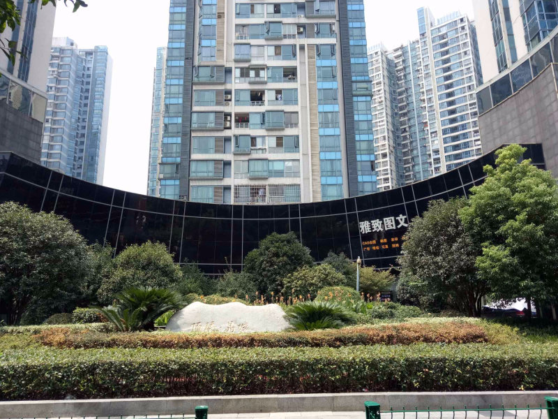 武汉顶琇晶城二手房房源图片