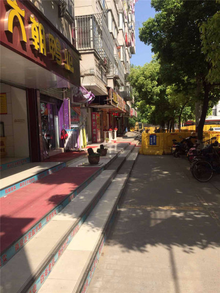 推推99南京房产网三山花园外景图