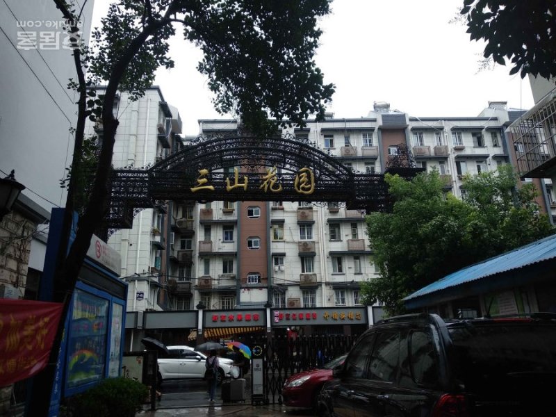 南京三山花园二手房房源图片
