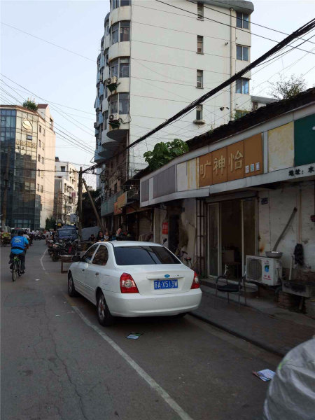 南京皇册家园南第外景图