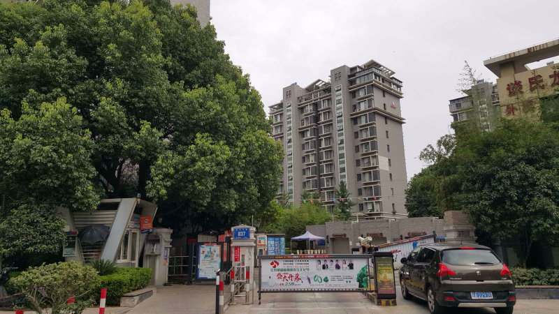 南京皇册家园南第二手房房源图片