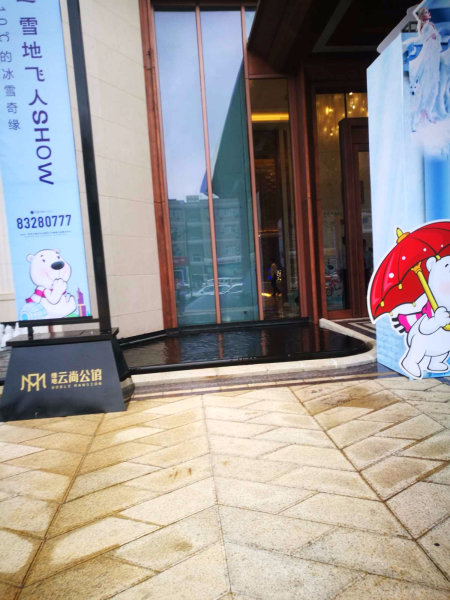 南京绿地玉晖外景图
