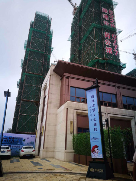 南京绿地玉晖外景图