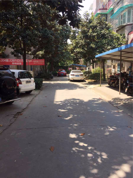 南京金轮第一居外景图