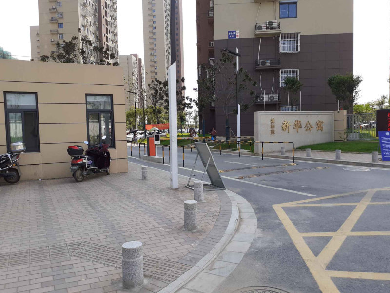 南京新华公寓祥和苑外景图