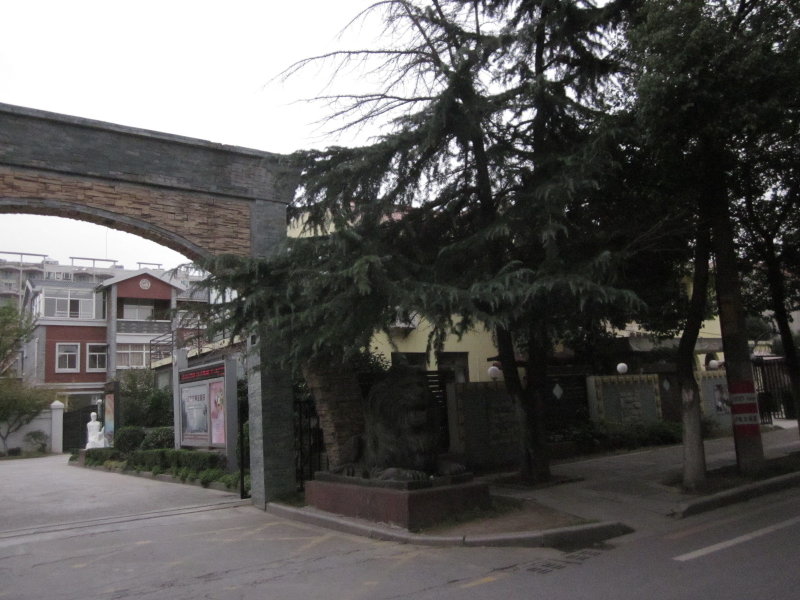 南京南京世界村外景图