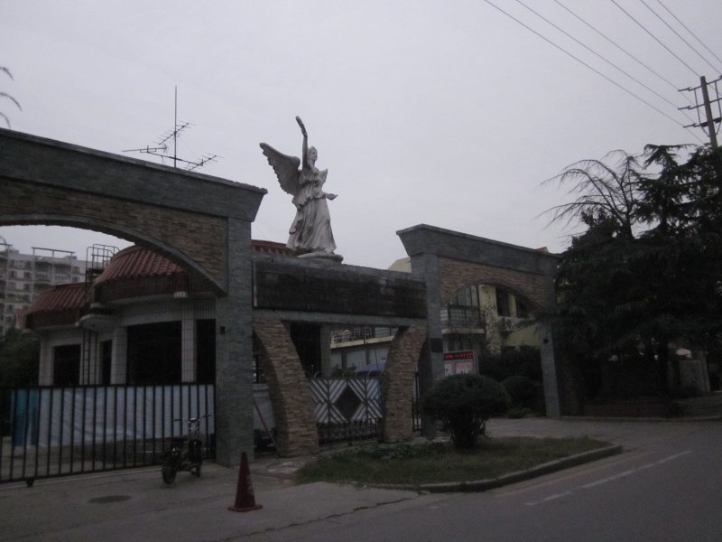 南京南京世界村外景图