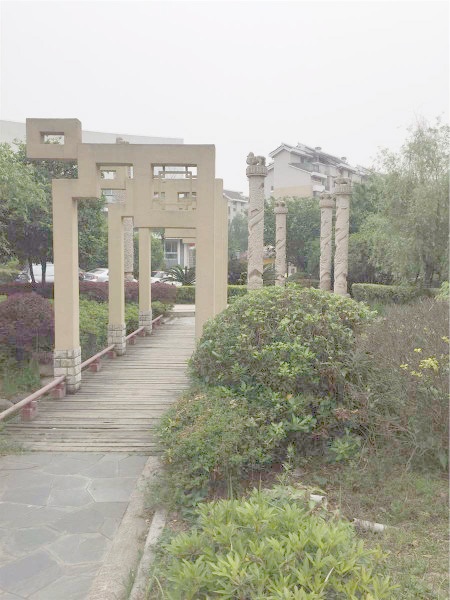 南京天元吉第城外景图