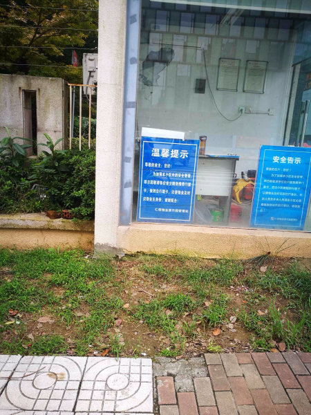 南京仁恒翠竹园外景图