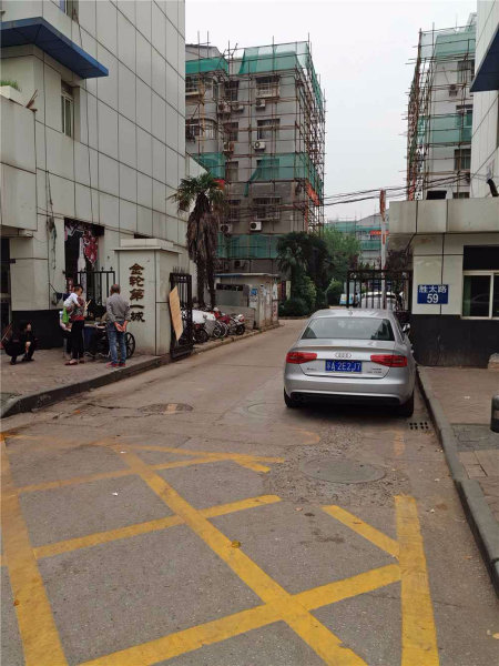 南京金轮第一城外景图