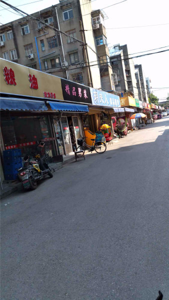 南京金粟庵小区二手房房源图片