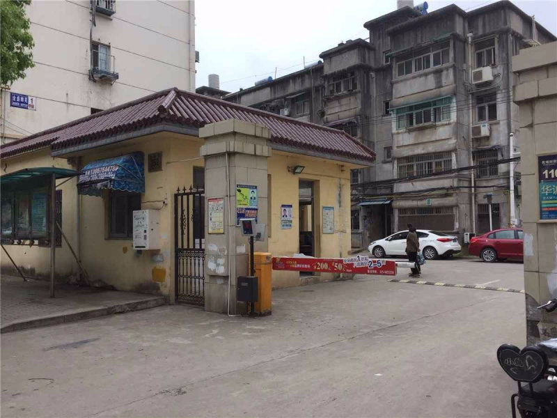 南京金盛南苑二手房房源图片