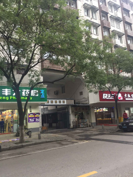 推推99南京房产网来凤里小区外景图