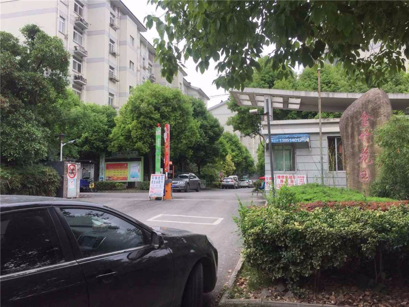 南京金竹花园外景图