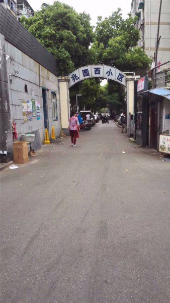 推推99房产网南京二手房房源图片