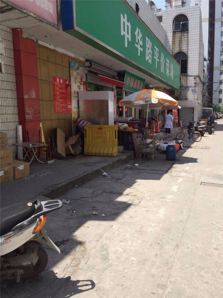 推推99南京房产网砂珠巷小区外景图