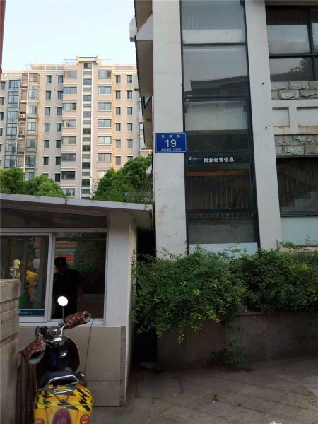 推推99南京房产网皇册家园外景图