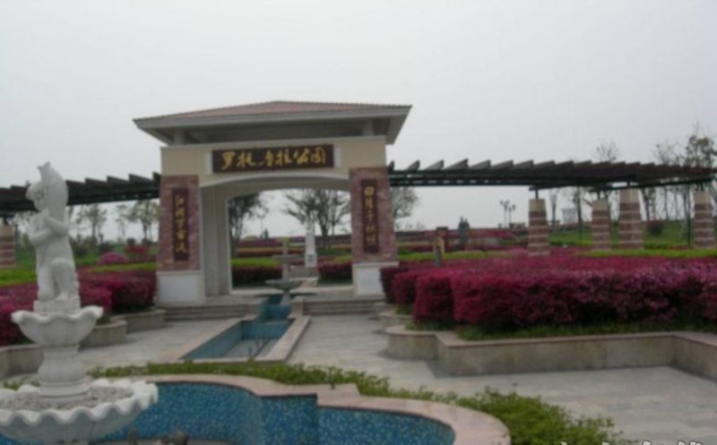 南京罗托鲁拉小镇外景图