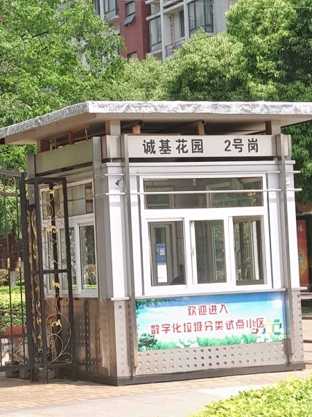 南京丹佛小镇外景图