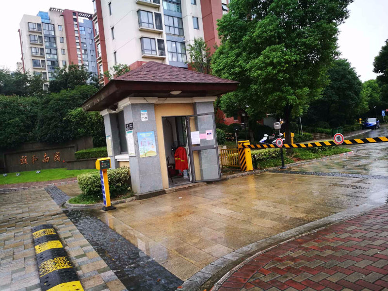 南京颐和南园外景图
