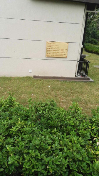 南京银城一方山外景图