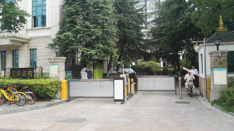 南京左岸名苑外景图