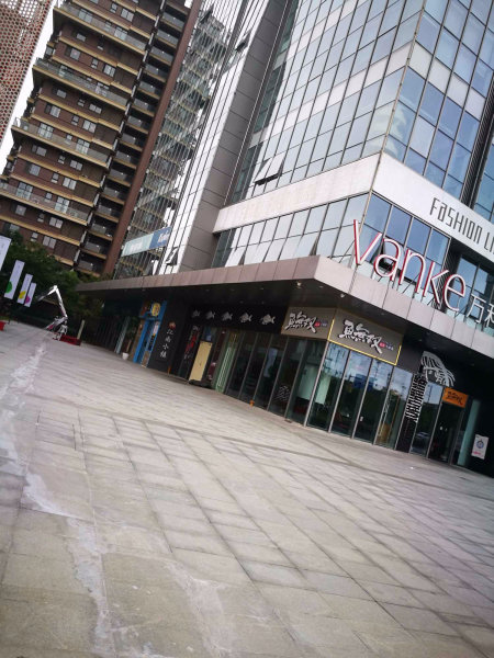 南京万科九都荟外景图