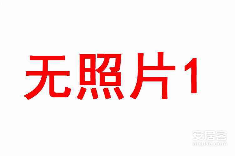 推推99南京房产网来凤新村外景图
