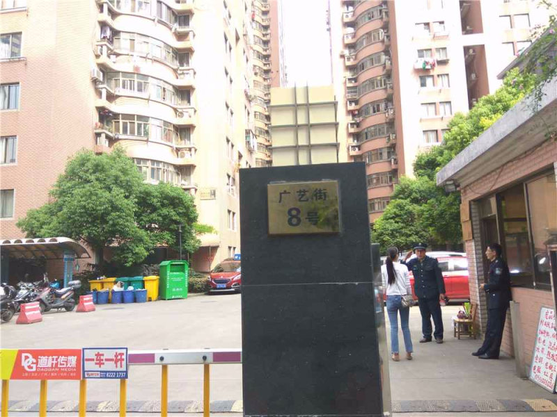 推推99南京房产网金盾公寓外景图