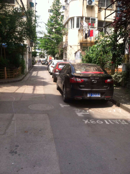 南京真园二手房房源图片