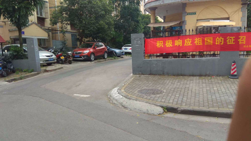 南京开园外景图