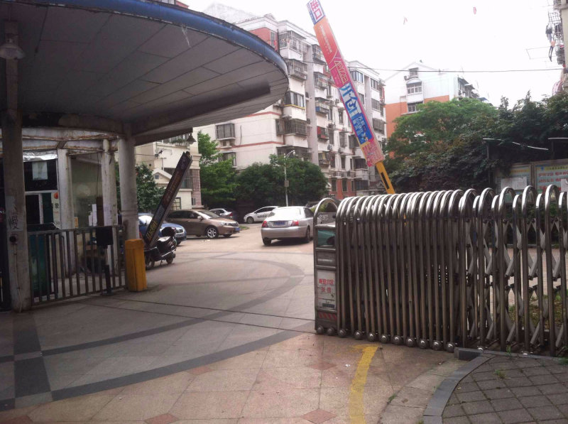 南京发园二手房房源图片