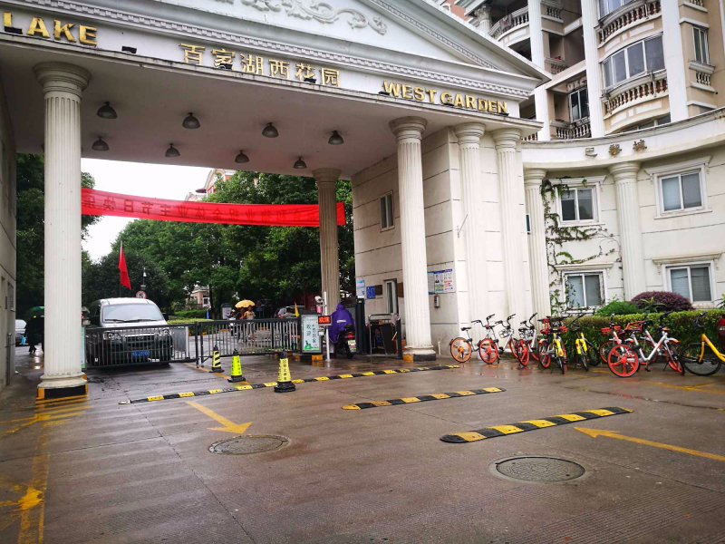 南京百家湖西花园巴黎城外景图