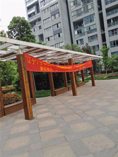 推推99南京房产网同曦国际广场外景图