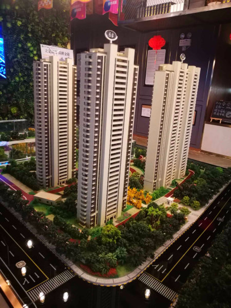 推推99南京房产网保利中央公园西苑外景图