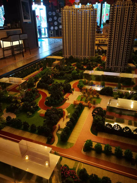 推推99南京房产网保利中央公园西苑外景图