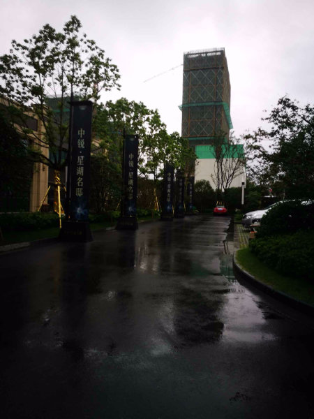 推推99南京房产网中锐星湖名邸外景图
