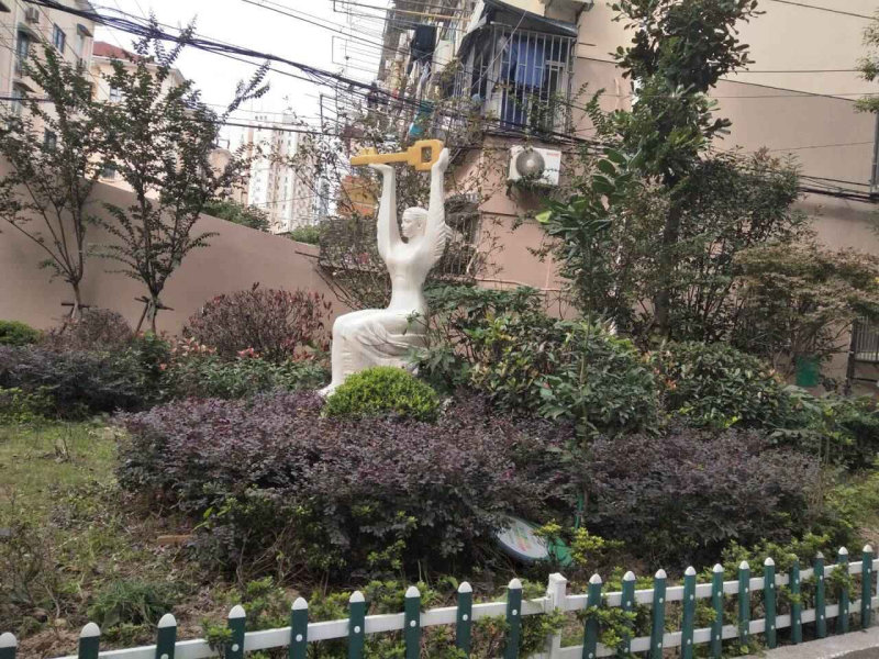 上海光华坊二手房房源图片
